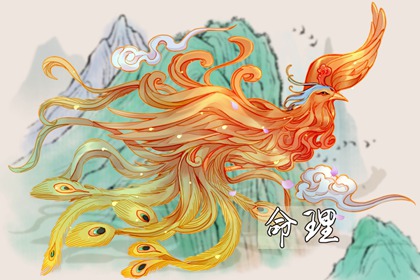 日历查询农历_农历万年历_农历查询