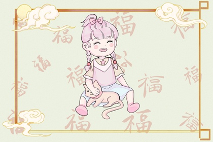 择吉日大全_择吉老黄历皇历_择吉皇历