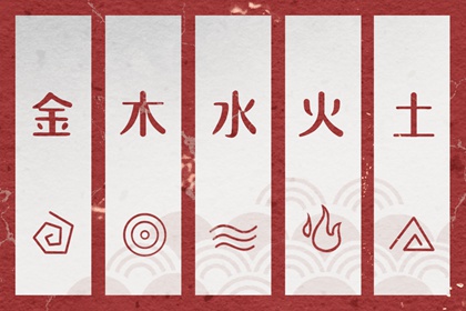 择吉皇历_结婚择吉日_黄历择吉